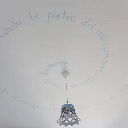 Amarea - Aeolian Charme 3*